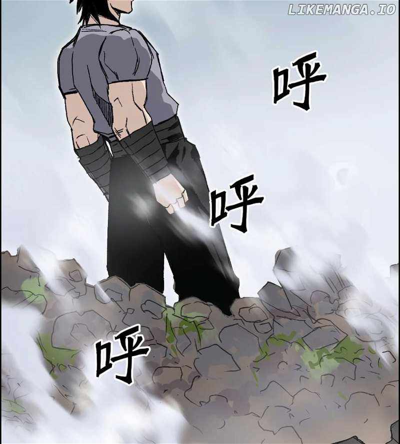 Muscle Mage Chapter 15 27